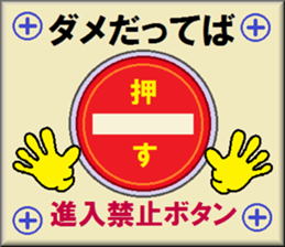 papipupepon 8 sticker #10324425