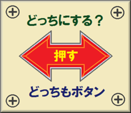 papipupepon 8 sticker #10324426