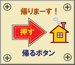 papipupepon 8 sticker #10324427