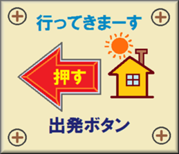 papipupepon 8 sticker #10324428