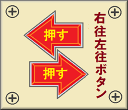 papipupepon 8 sticker #10324431