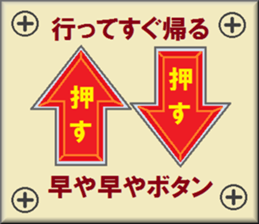 papipupepon 8 sticker #10324432