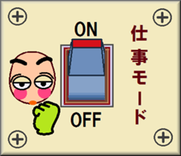 papipupepon 8 sticker #10324436