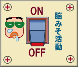 papipupepon 8 sticker #10324438