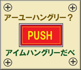 papipupepon 8 sticker #10324441