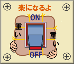 papipupepon 8 sticker #10324448