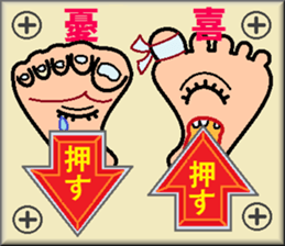 papipupepon 8 sticker #10324452