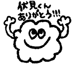 Send Fushimi sticker #10324592