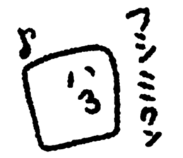 Send Fushimi sticker #10324598