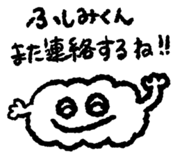 Send Fushimi sticker #10324613