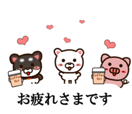 Balloon sticker(Mr. animals) sticker #10324696