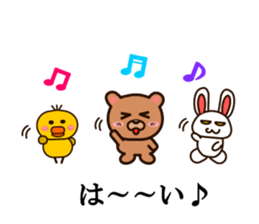 Balloon sticker(Mr. animals) sticker #10324713