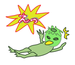 Cute Big Character sticker #10324862