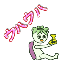 Cute Big Character sticker #10324864