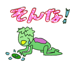 Cute Big Character sticker #10324865