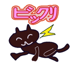 Cute Big Character sticker #10324866