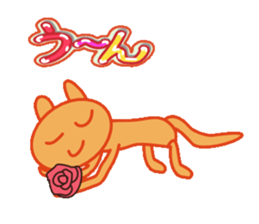 Cute Big Character sticker #10324869