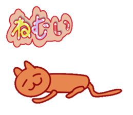 Cute Big Character sticker #10324872