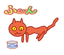 Cute Big Character sticker #10324876