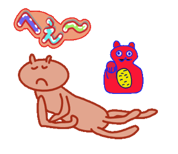 Cute Big Character sticker #10324877