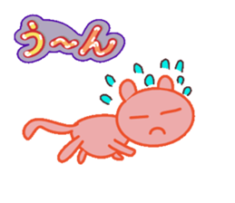 Cute Big Character sticker #10324882