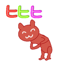 Cute Big Character sticker #10324887