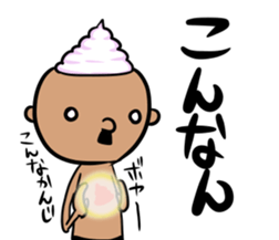 prince of maki-maki in Wakayama Part3 sticker #10324914