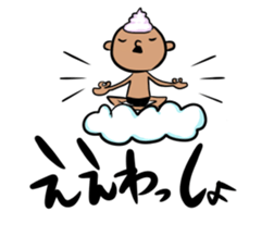 prince of maki-maki in Wakayama Part3 sticker #10324918