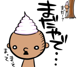 prince of maki-maki in Wakayama Part3 sticker #10324922