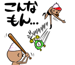 prince of maki-maki in Wakayama Part3 sticker #10324932