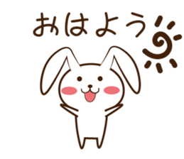 Usa-kyon [Daily life conversation] sticker #10324936