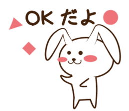Usa-kyon [Daily life conversation] sticker #10324940