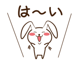 Usa-kyon [Daily life conversation] sticker #10324942