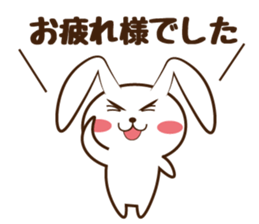 Usa-kyon [Daily life conversation] sticker #10324949