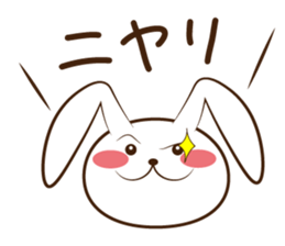 Usa-kyon [Daily life conversation] sticker #10324956