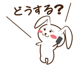 Usa-kyon [Daily life conversation] sticker #10324963