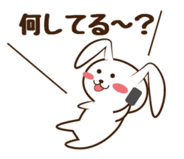 Usa-kyon [Daily life conversation] sticker #10324964