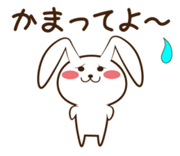 Usa-kyon [Daily life conversation] sticker #10324965