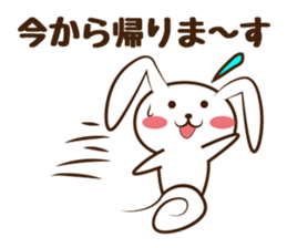 Usa-kyon [Daily life conversation] sticker #10324972