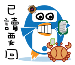 We are penguins too 2.0 sticker #10324985