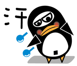 We are penguins too 2.0 sticker #10324986