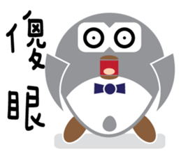 We are penguins too 2.0 sticker #10324987