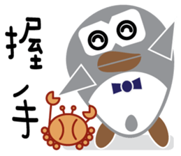 We are penguins too 2.0 sticker #10324991