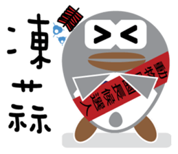 We are penguins too 2.0 sticker #10324994