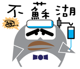 We are penguins too 2.0 sticker #10325003