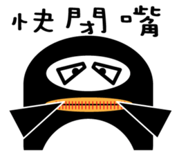 We are penguins too 2.0 sticker #10325005