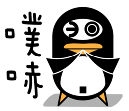 We are penguins too 2.0 sticker #10325012