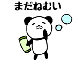 yurupanda life sticker #10325138