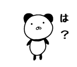 yurupanda life sticker #10325139