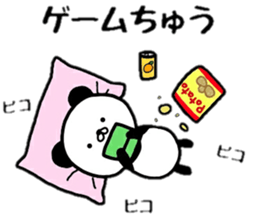 yurupanda life sticker #10325142